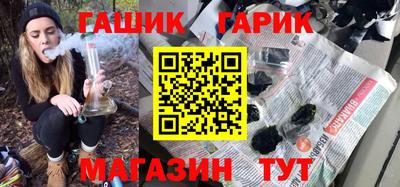 дмт Гагарин