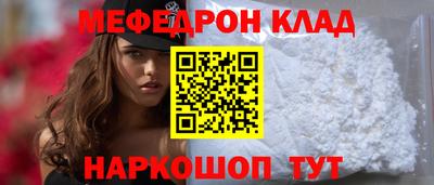 ешки Гай