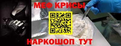 скорость mdpv Гатчина