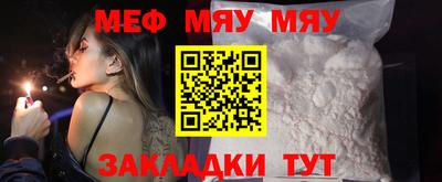 ешки Гай