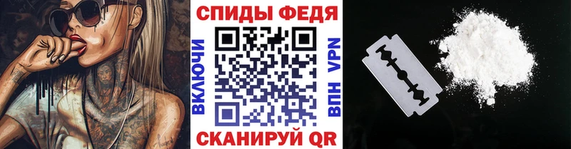 Первитин пудра  купить наркотик  Петропавловск-Камчатский 