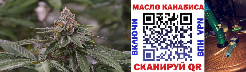 ссылка на мегу маркетплейс  Петропавловск-Камчатский  Дистиллят ТГК жижа 