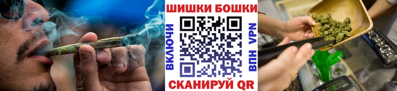 blacksprut ONION  Петропавловск-Камчатский  Каннабис тримм  наркота 